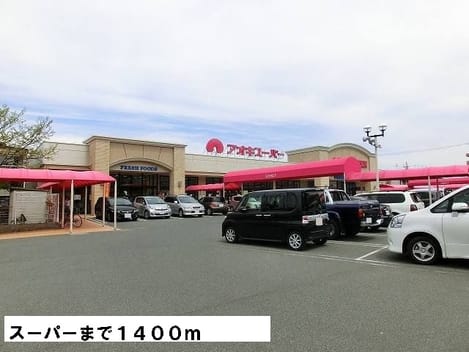 Naikan17 20170119000000