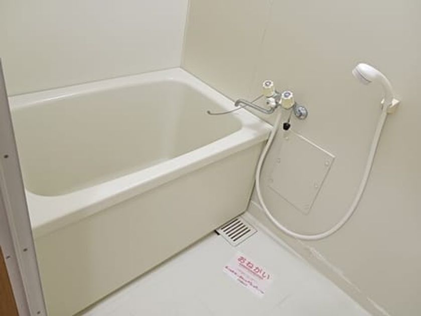 Naikan5 20251205000000 945x630