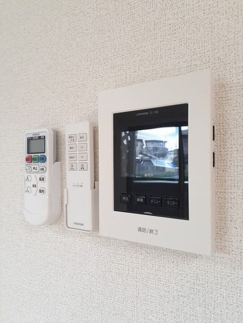 Naikan9 20230909000000 945x630