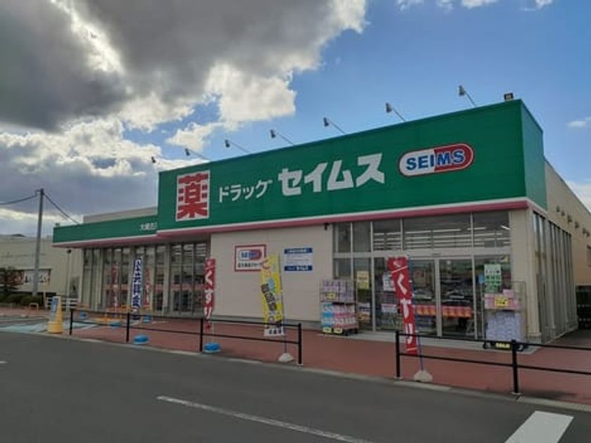 Naikan15 20240527000000 945x630