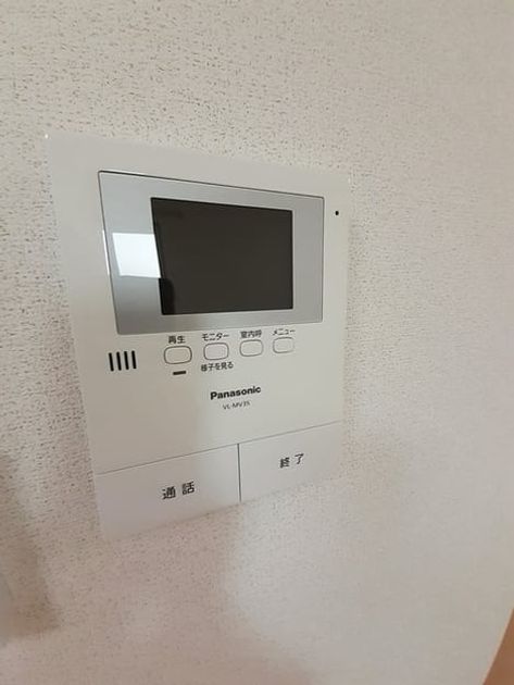 Naikan9 20221102000000 945x630
