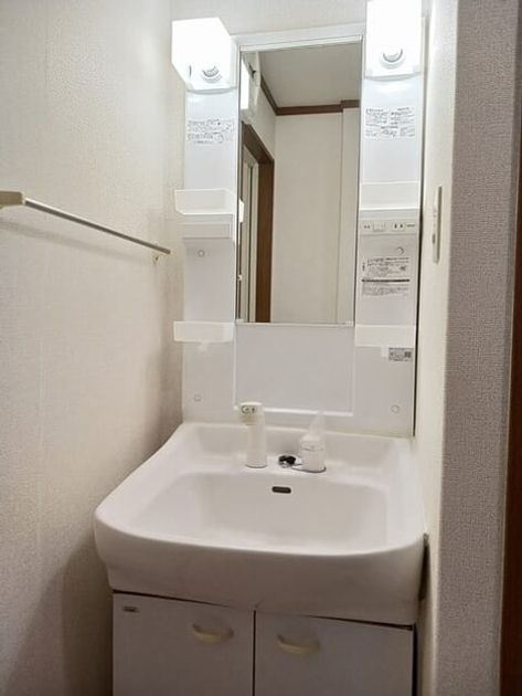 Naikan9 20260326000000 945x630