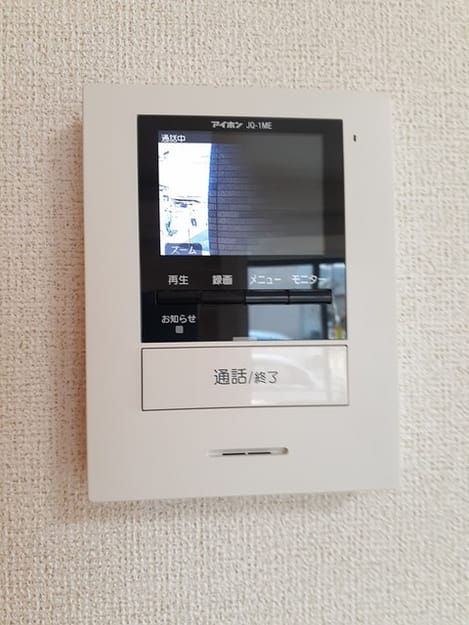 Naikan9 20220310000000