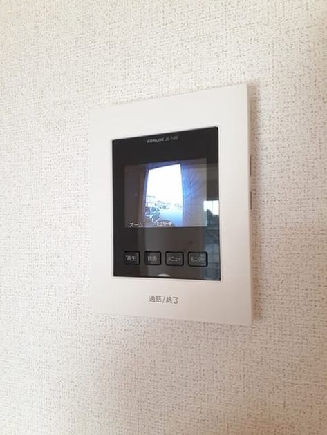 Naikan10 20220118000000 945x630