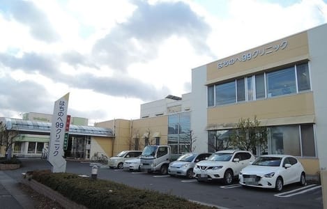Naikan15 20211202000000