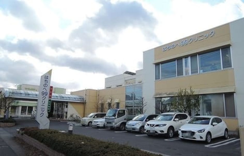 Naikan15 20211202000000 945x630