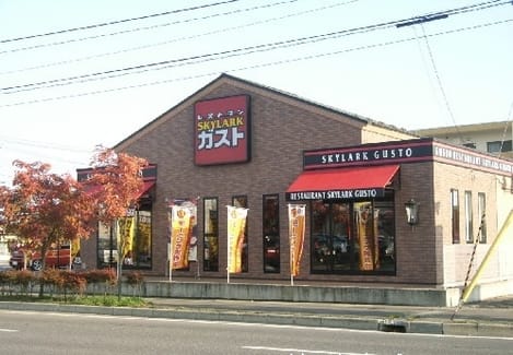 Naikan18 20211202000000