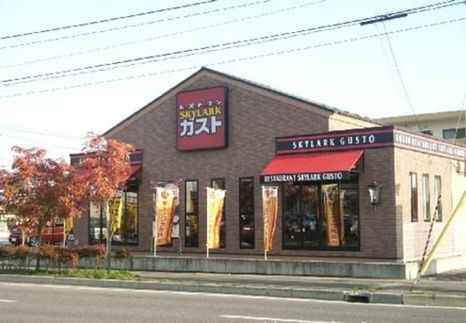 Naikan18 20211202000000 945x630