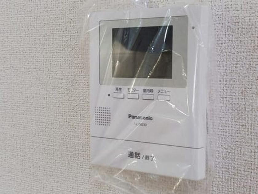 Naikan9 20260428000000 945x630