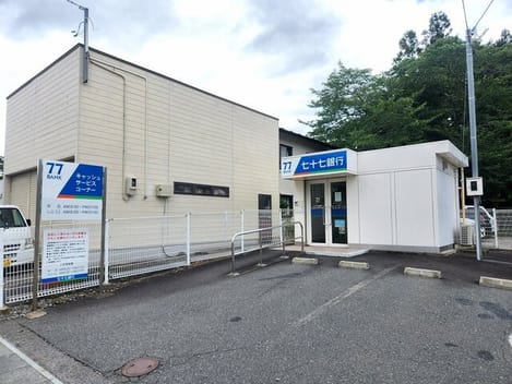 Naikan15 20251030000000