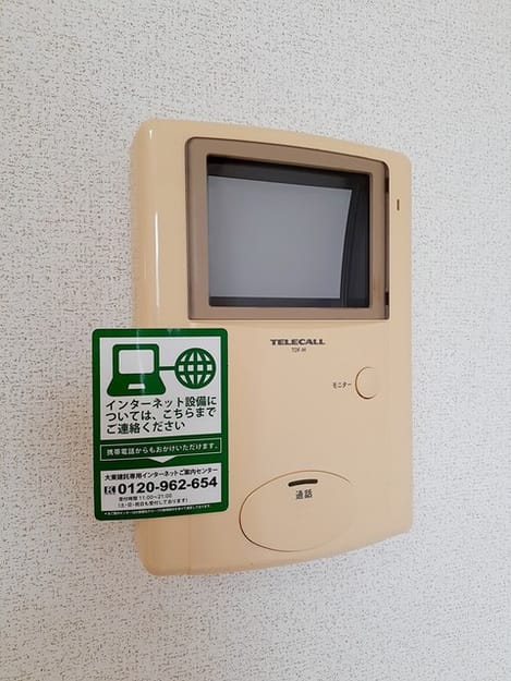 Naikan12 20221209000000
