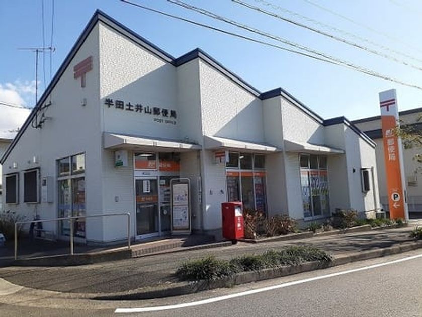 Naikan15 20230130000000 945x630