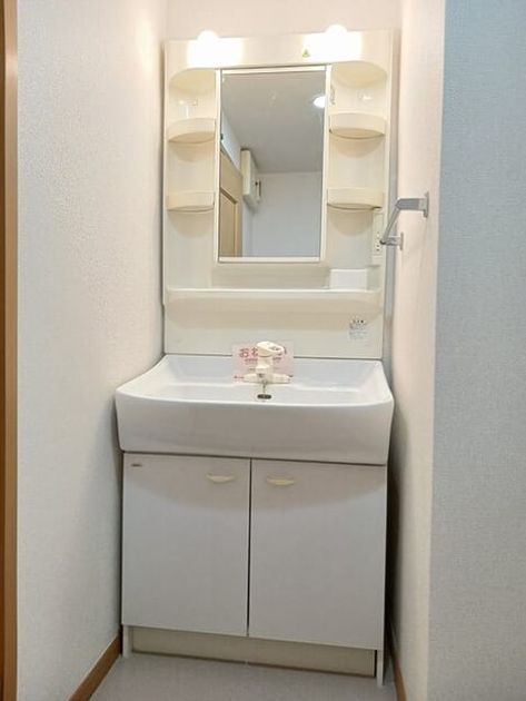 Naikan5 20250409000000 945x630
