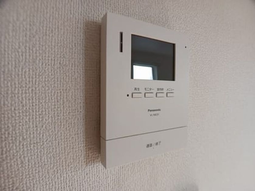 Naikan8 20250929000000 945x630