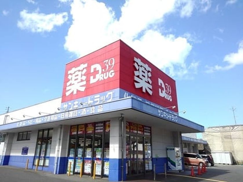 Naikan15 20220922000000 945x630