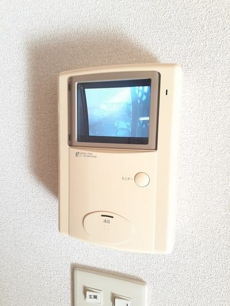 Naikan9 20240228000000 945x630