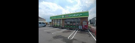 Naikan13 20260826000000
