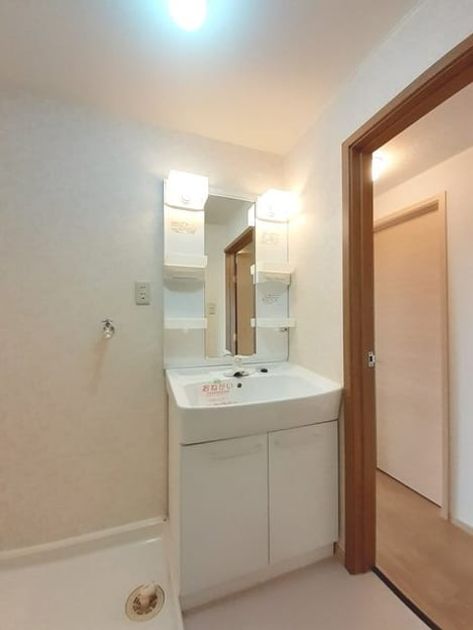 Naikan8 20240712000000 945x630