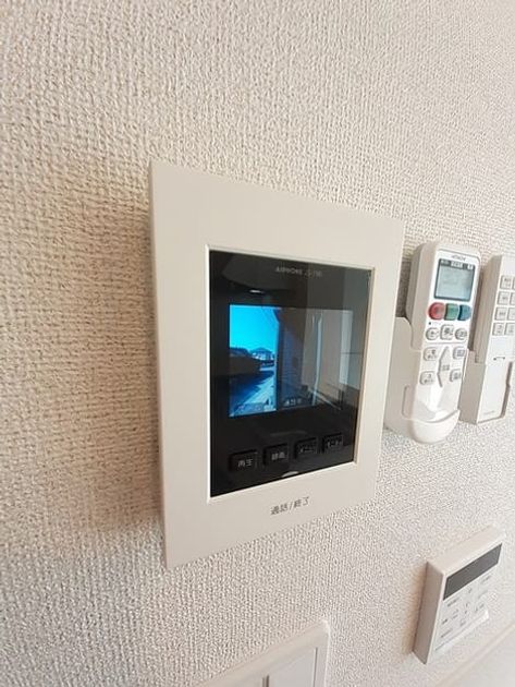Naikan8 20240129000000 945x630