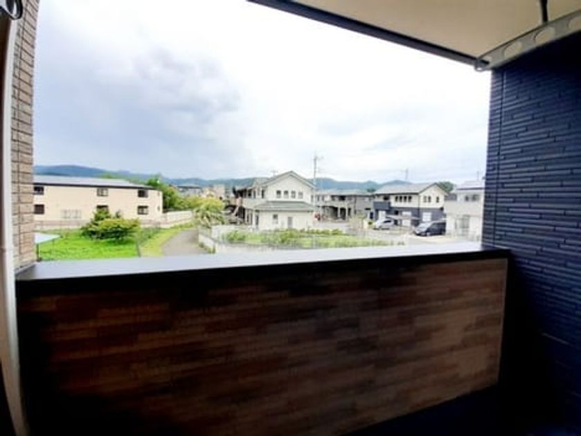 Naikan8 20240731000000 945x630