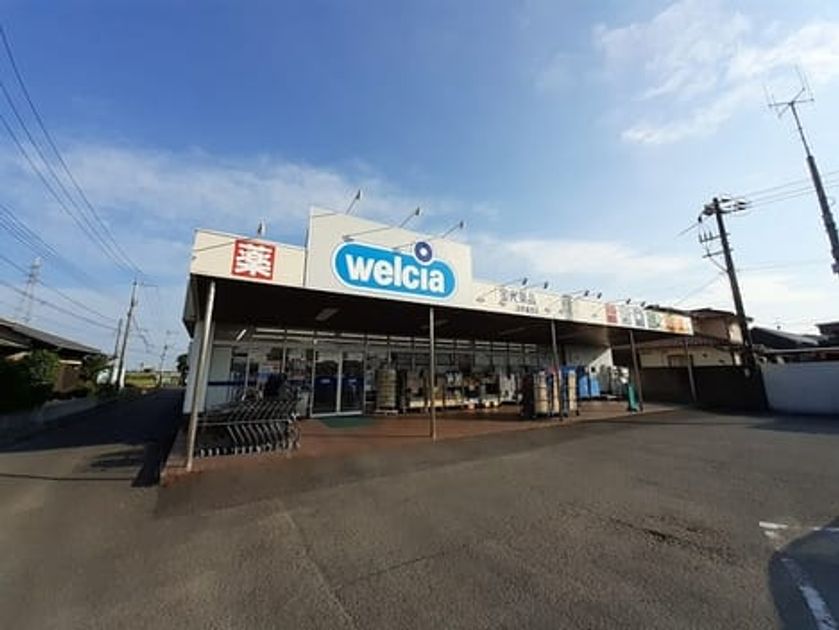 Naikan13 20220827000000 945x630