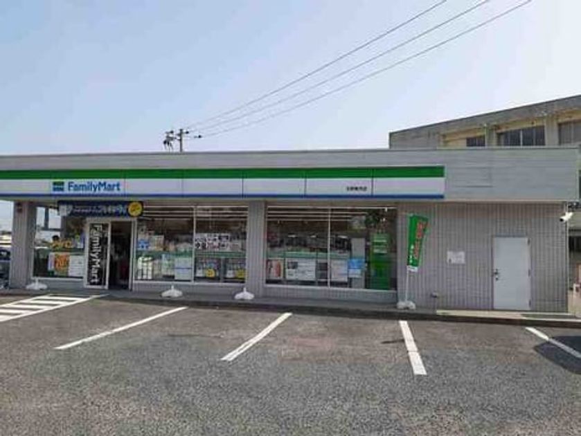 Naikan18 20220827000000 945x630