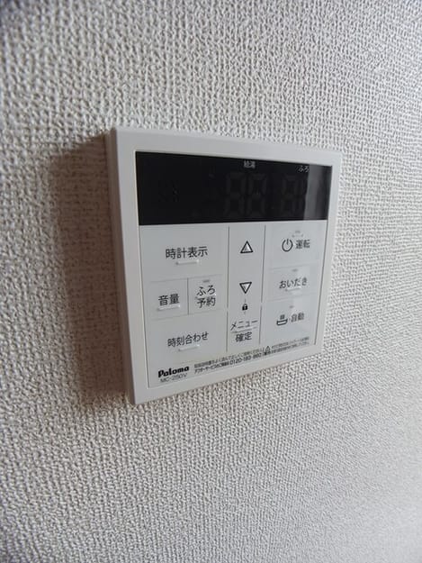 Naikan5 20260508000000