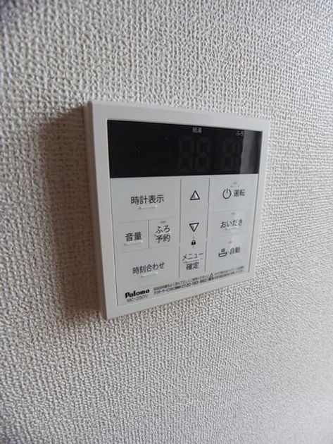 Naikan5 20260508000000 945x630