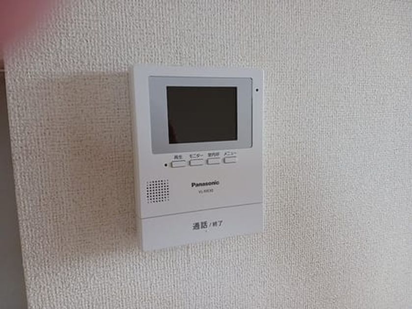 Naikan10 20260626000000 945x630