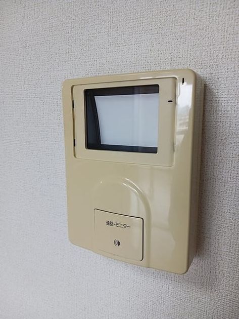 Naikan8 20260730000000 945x630