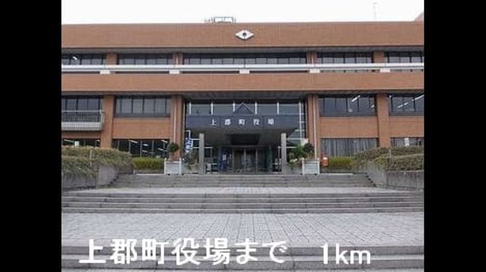 Naikan18 20220926000000 945x630