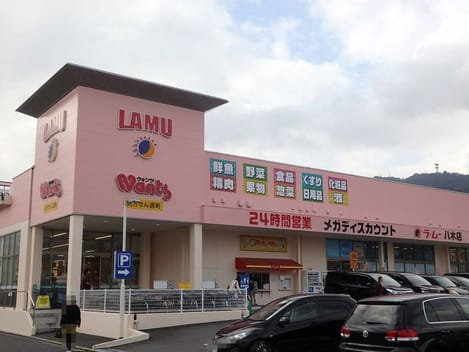 Naikan18 20241228000000
