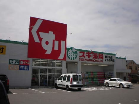 Naikan15 20240612000000