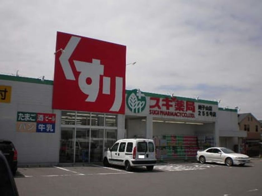 Naikan15 20240612000000 945x630