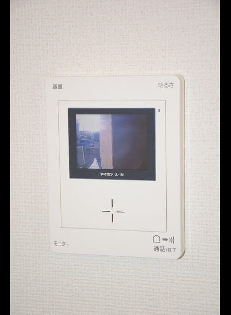 Naikan7 20161218000000 945x630