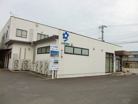 Naikan17 20201011000000
