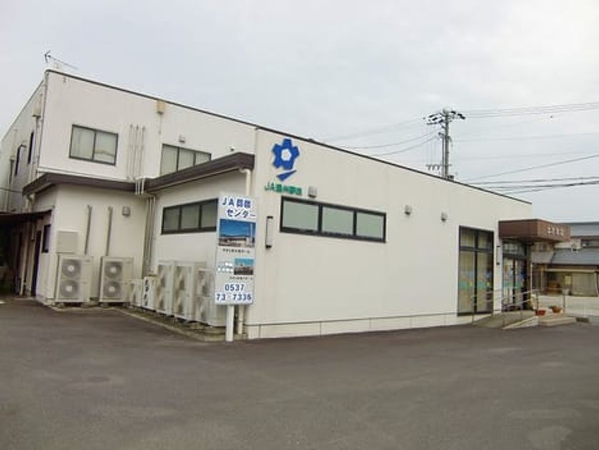 Naikan17 20201011000000 945x630