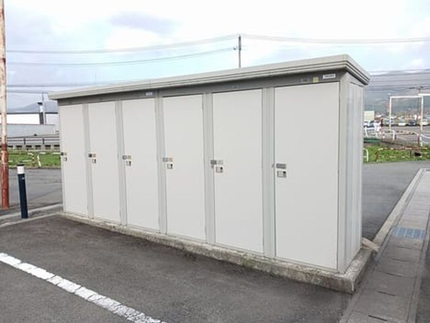 Naikan12 20260421000000 945x630