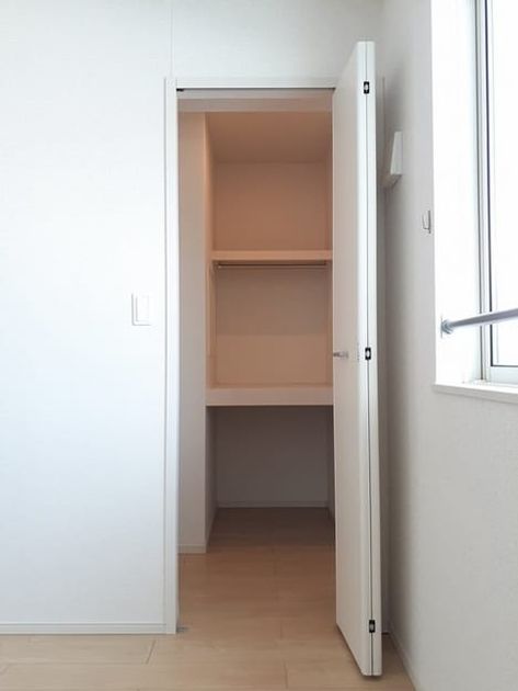 Naikan8 20230224000000 945x630