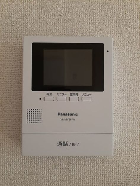 Naikan9 20230224000000 945x630