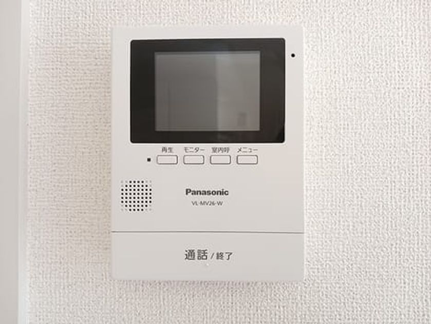 Naikan9 20261019000000 945x630