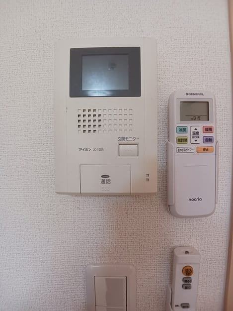 Naikan10 20260522000000