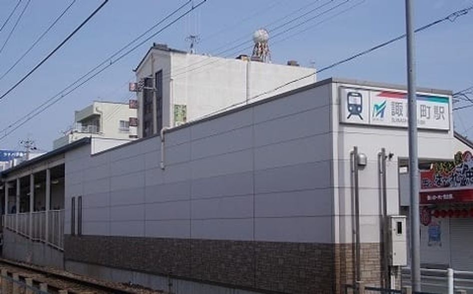 Naikan13 20200628000000 945x630