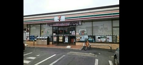 Naikan15 20200628000000