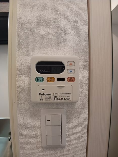 Naikan8 20260522000000