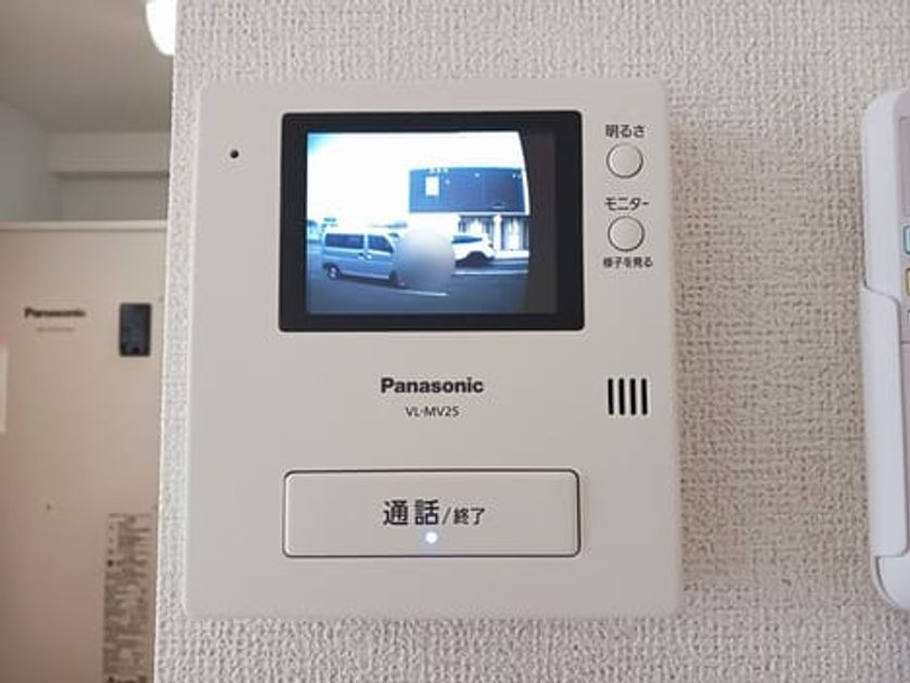Naikan7 20260520000000 945x630