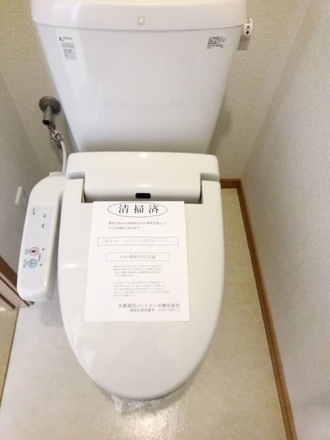 Naikan5 20200411000000