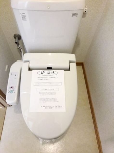 Naikan5 20200411000000 945x630