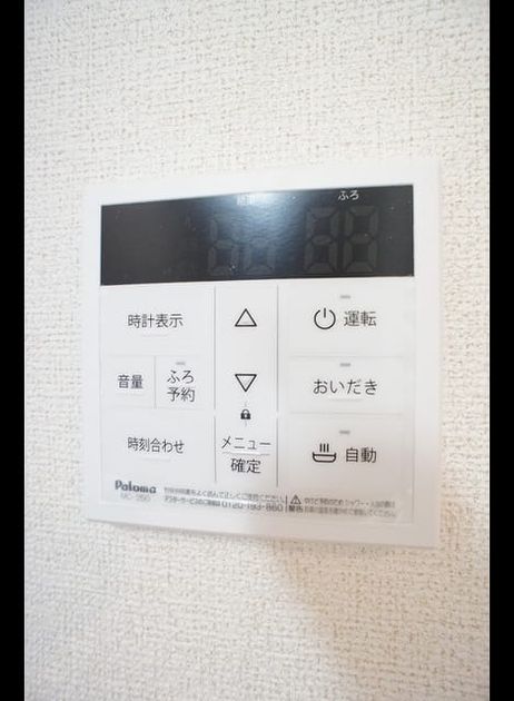 Naikan11 20220425000000 945x630