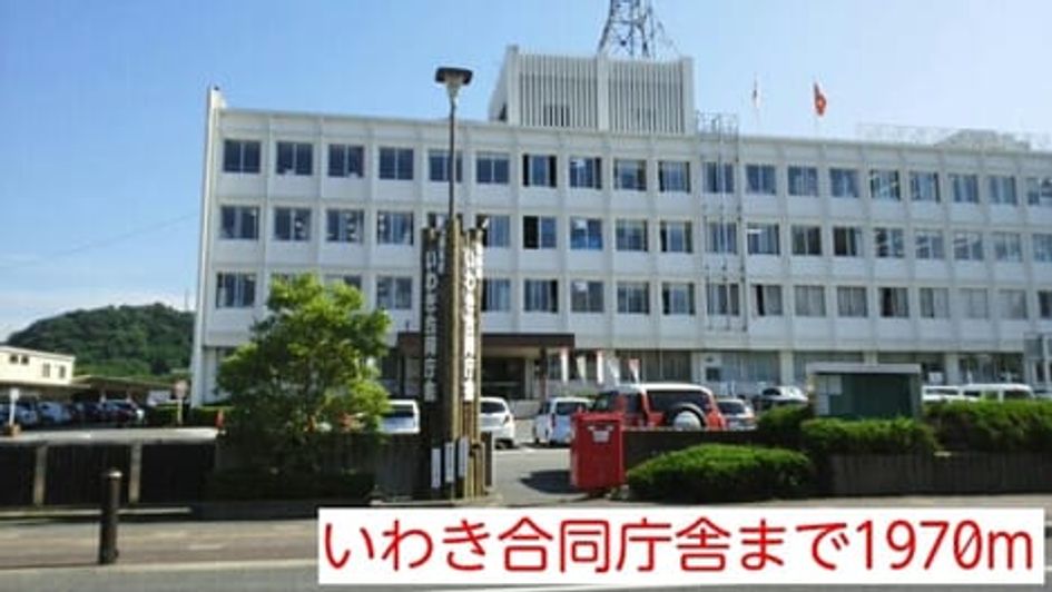 Naikan18 20220914000000 945x630